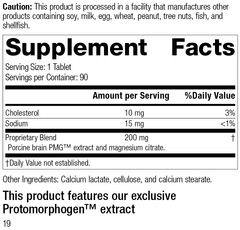 Neurotrophin PMG